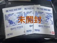 ONE PIECE BASE SHOP リミテッドカードコレクション 4セット - メルカリ