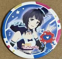 虹ヶ咲　朝香果林　缶バッジまとめ売り 000000013787_nlU11vS.jpg