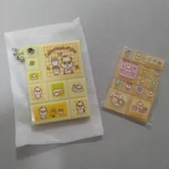 サンリオ　コロコロクリリン