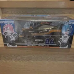 Item thumbnail for item b6bbfc38-b1f4-473a-a1b7-c5efbf300753