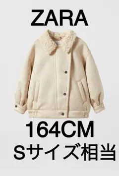 2025年最新】マッチングボンバーコートの人気アイテム - メルカリ