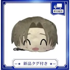 多聞くん今どっち！？　F/ACEポーチ　FACEポーチ　橘敬人