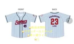 イコラブ ベイスターズ レプリカユニフォーム M 新品 未使用 - メルカリ