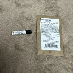 ANOTHER 13 オードパルファム 0.75ml