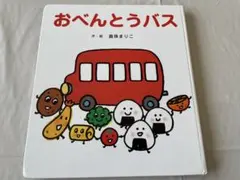 Item thumbnail for item d0f3e5a9-d48e-4002-8437-b72ab5eb48c5