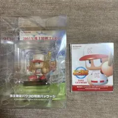 非売品・レア コナミ 株主限定 パワプロ特別パッケージ フィギュア＆カレンダー