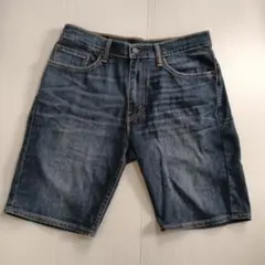 Item thumbnail for item abbc70e0-5839-44b2-a49d-93d126a7672c