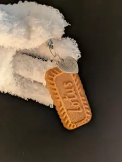 Lotus ビスケット チャーム キーホルダー
