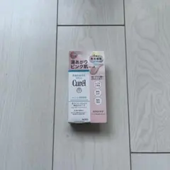 Curél 化粧下地 ピンク肌ベース 30ml