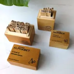 BOX入り木製スタンプ 2箱まとめて
