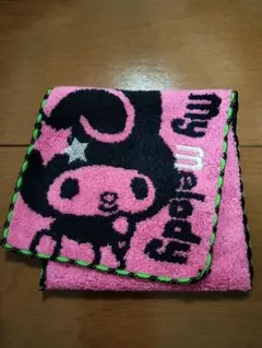 Item thumbnail for item 7104c471-cfcb-4bce-bf00-7dadb27c92b7