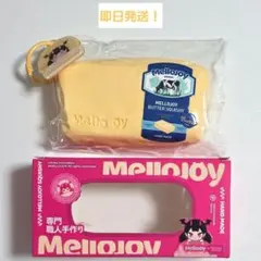 M*‪様 MelloJoy メロジョイ 旧 バター 青タグ - メルカリ‬
