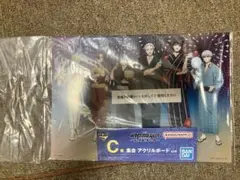WIND BREAKER 一番くじ　C賞アクリルボード