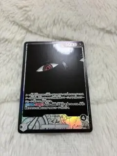 2026年最新】受け継がれる意志 イム リーダーパラレルの人気アイテム