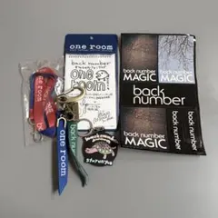 ぎんなん様 リクエスト 3点 まとめ商品