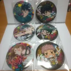 呪術廻戦 セガラッキーくじ ビッグ缶バッチ 伏黒恵 虎杖悠仁 野薔薇 禪院真希