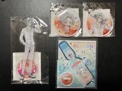 家庭教師ヒットマンREBORN！‼︎ くじ引き堂