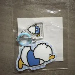 アヒルのペックル アクリルキーホルダー めじるしのサムネイル