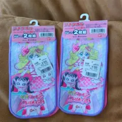 新品未使用)キミとアイドル　プリキュア！プチタオル！4枚セット！定価1100円