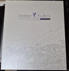 2025年最新】summer pockets reflection blue 豪華限定版の人気