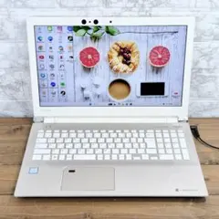 きれいなホワイト❣SSD搭載で快適✨薄型 フルHD カメラ付きWindows11