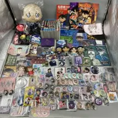 ★名探偵コナン　まとめ売り　150点以上