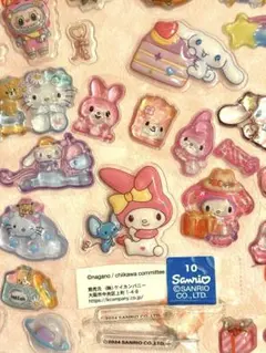 ボンボンドロップシール 3D ウォーター ぷくぷく 100枚 ①