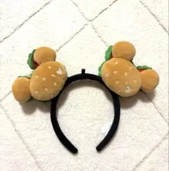 ディズニーリゾート ハンバーガー耳カチューシャ