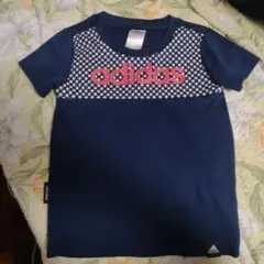 Item thumbnail for item 0ae63240-7a86-465c-9e7a-55f205a38f9c