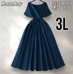 大きいサイズ　3L 4L 青　ロング　ワンピース　上品　綺麗め　春　K956