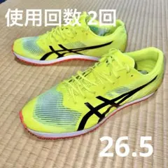最終値下げ ASICS バレーボールシューズ 蛍光イエロー/ピンク - メルカリ