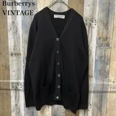 vintage!!Burberrys ボタンニットカーディガン 英国メリノウール