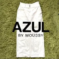 ★AZUL by moussy★ ホワイト タイトスカート Lサイズ
