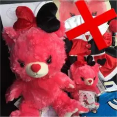 ユニベア レッドベリー ３点セット