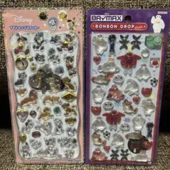 ピノキオ　プチドロ　ベイマックス ボンドロ　2枚セット