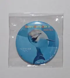 2026年最新】水族館deクルッと寄付の人気アイテム - メルカリ