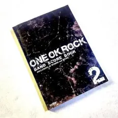 ☘️【匿名配送・送料無料】　ONE OK ROCK　バンドスコア　ワンオク