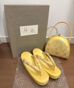 紗織 和装バッグ&草履Lサイズ イエロー 花柄刺繍 フォーマル 成人式 和装小物