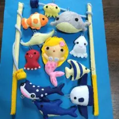 フェルトさかな釣りセット ハンドメイド