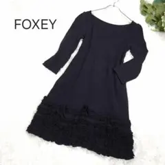 2025年最新】foxey ニット ワンピースの人気アイテム - メルカリ