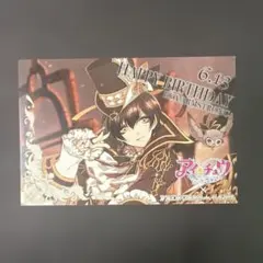 2026年最新】アヴちゃん サインの人気アイテム - メルカリ