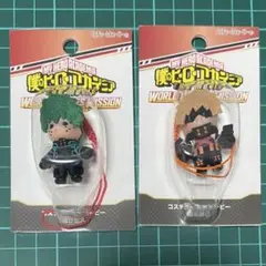 新品未開封　緑谷出久　爆豪勝己　コスチュームキューピー　2点セット