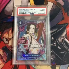 ボアハンコック Psa10 EB03-026 タロット ワンピースカードゲーム