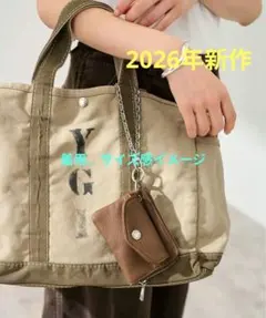 YA GOOD IDEAS フレームワークキャンバス トートバッグ ブラウンC