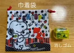 Item thumbnail for item 7d43fa17-37d7-4cc1-9a7b-0c8148439314