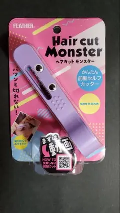 Item thumbnail for item 5524e416-8a4b-4c85-b401-8b009ffbccbb