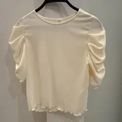 Item thumbnail for item ffe4ae01-cd45-415a-9efd-cc6c3a3e06ed