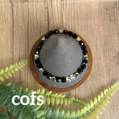 サチ子様 リクエスト 4点 まとめ商品