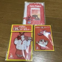 な*要様 ベイマックス 下位賞 3点セット