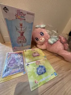 アイカツ！　一番くじ　A賞、B賞、G賞、F賞 値下げ交渉可能⭕️